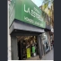 Cierra La Estrella, la tradicional tienda de la peatonal Junín, tras 99 años en Corrientes