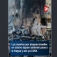 Al menos 12 muertos en el sur del Líbano por bombardeos israelíes pese al alto el fuego